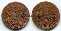 Монета 1 шо 1920-е годы Тибет