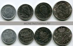 Набор из 4-х монет 1974-1981 гг. Монако