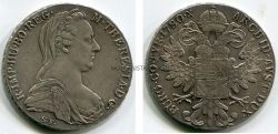 Монета новодельная (рейстрайк) 1 талер 1780 года.Мария Торезия.Австрия