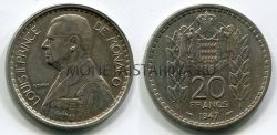 Монета 20 франков 1947 года Монако