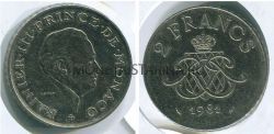Монета 2 франка 1981 год Монако