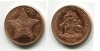 Монета 1 цент 1998 года Содружество Багамских Островов