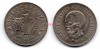 Монета 1 доллар 1970 года Гайяна ФАО (Международный Продовольственный Саммит)