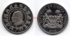 Монета 1 доллар 2005 года Сьерра - Леоне 85 лет со дня рождения Иоан Павел II