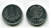 Монета 1 драм 1994 года Республика Армения