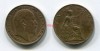 Монета 1 фартинг 1904 года.Великобритания