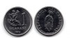 Монета 1 гуарани 1975 года Парагвай