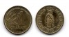 Монета 1 гуарани 1993 года Парагвай