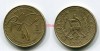 монета 1 кетсаль 1999