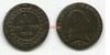 Монета 1 крейцер 1812 года Австрия (Австро-Венгрия)