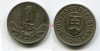 Монета 1 крона 1941 года Словения  