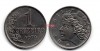 Монета 1 крузейро 1970 года Бразилия