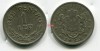 Монета 1 лей 1924 года Республика Румыния  
