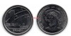 Монета 1 новый крузадо 1989 года Бразилия