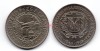 Монета 1 песо 1969 года Доминика. 125 лет Республике
