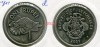 Монета 1 рупий 2007 года Сейшельские острова