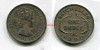 монета 1 рупия 1960 год