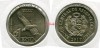 Монета 1 соль 2017 года Перу Андский Кондор