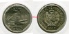Монета 1 соль 2017 года Перу Острорылый Крокодил
