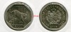 Монета 1 соль 2018 года Перу Ягуар