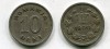 Монета 10 бани 1900 года