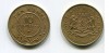 Монета 10 чентезимо 1967 года Республика Самоли
