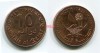 Монета 10 дирхам 2016 года Государство Катар