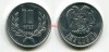 Монета 10 драмов 1994 года Республика Армения