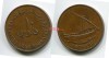 Монета 10 филсов 1973 года Объединенные  Арабские Эмираты