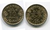 Монета 10 франков 1951 года Королевство Марокко