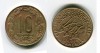 Монета 10 франков 1969 года Камерун, Экваториальная Африка
