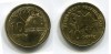 Монета 10 гяпиков 2006 года Азербайджанская Республика