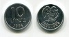 Монета 10 лум 1994 года Республика Армения