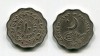 Монета 10 пайса 1961 года Исламское Республика Пакистан