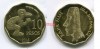 Монета 10 песо 2014 года Остров Пасхи особая территория Чили