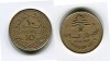Монета 10 пиастров 1968 года Ливанская Республика