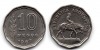Монета 10 сентаво 1967 года Аргентина