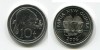 Монета 10 тойя 2006 года Папуа-Новая Гвинея