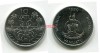 Монета 10 вату 1990 года Республика Вануату  