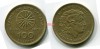 Монета 100 драхм 1992 года Греция
