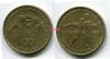 Монета 100 драхм 1999 года Греция  греко-римская борьба