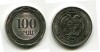 Монета 100 драмов 2003 года Республика Армения