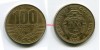Монета 100 колонов 2007 года Республика Коста Рика