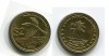 Монета 2 доллара 2004 года Кокосовые острова Австралия