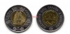 Монета 2 доллара 2012 года Канада Фрегат
