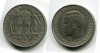 Монета 2 драхма 1967 года Греция