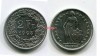 Монета 2 франка 1968 года Швейцарская Конфедерация