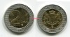 Монета 2 лари 2006 года Республика Грузия