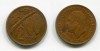 Монета 2 сене 1974 года Самоа Островное Государство
