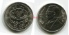 Монета 20 бат 1995 года. Государство Тайланд
